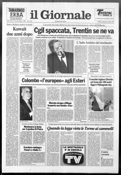 Il giornale : quotidiano del mattino